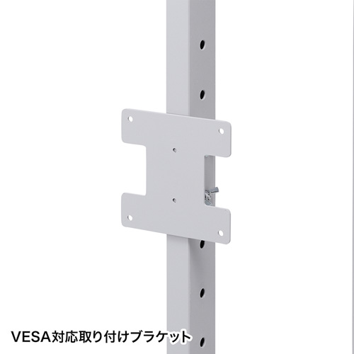 ER-VESA1 / eラック　VESA取付プレート