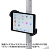 ER-VESA1 eラック VESA取付プレート ER-VESA1 / eラック VESA取付プレート