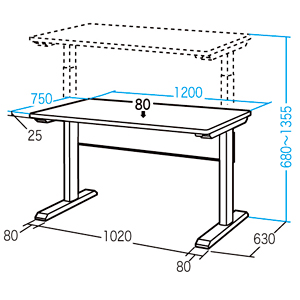 ERD-12075 エルゴノミクス電動上下昇降デスク(受注生産) ERD-12075 / エルゴノミクス電動上下昇降デスク(受注生産)