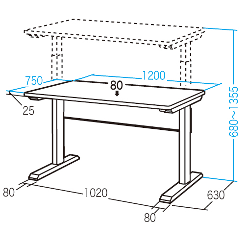 ERD-12075 / エルゴノミクス電動上下昇降デスク（受注生産）