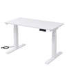 ERD-C12060W 電動昇降デスク(幅1200mm・ホワイト) ERD-C12060W / 電動昇降デスク(幅1200mm・ホワイト)