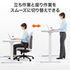 ERD-C12060W 電動昇降デスク(幅1200mm・ホワイト) ERD-C12060W / 電動昇降デスク(幅1200mm・ホワイト)