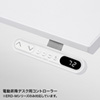 ERD-DC1W インジケーター・メモリー付きデスクコントローラー ERD-DC1W / インジケーター・メモリー付きデスクコントローラー