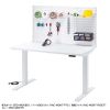 ERD-E12070W e電動昇降デスク(W1200mm) ERD-E12070W / e電動昇降デスク(W1200mm)