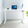 ERD-E12070W e電動昇降デスク(W1200mm) ERD-E12070W / e電動昇降デスク(W1200mm)