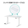 ERD-E12070W e電動昇降デスク(W1200mm) ERD-E12070W / e電動昇降デスク(W1200mm)