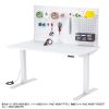 ERD-E13070W e電動昇降デスク(W1300mm) ERD-E13070W / e電動昇降デスク(W1300mm)