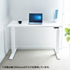 ERD-E13070W e電動昇降デスク(W1300mm) ERD-E13070W / e電動昇降デスク(W1300mm)
