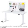 ERD-E14070W e電動昇降デスク(W1400mm) ERD-E14070W / e電動昇降デスク(W1400mm)