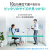ERD-E14070W e電動昇降デスク(W1400mm) ERD-E14070W / e電動昇降デスク(W1400mm)