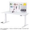 ERD-E15070W e電動昇降デスク(W1500mm) ERD-E15070W / e電動昇降デスク(W1500mm)