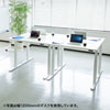 ERD-E16070W e電動昇降デスク(W1600mm) ERD-E16070W / e電動昇降デスク(W1600mm)