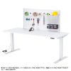 ERD-E18070W e電動昇降デスク(W1800mm) ERD-E18070W / e電動昇降デスク(W1800mm)