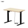 ERD-ER10060BKLM e電動昇降デスク(薄い木目+ブラック)W1000×D600【受注生産品】 ERD-ER10060BKLM / e電動昇降デスク(薄い木目+ブラック)W1000×D600【受注生産品】