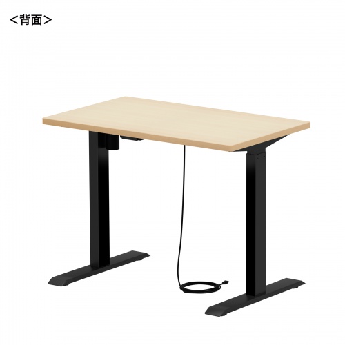 ERD-ER10060BKLM / e電動昇降デスク（薄い木目＋ブラック）W1000×D600【受注生産品】