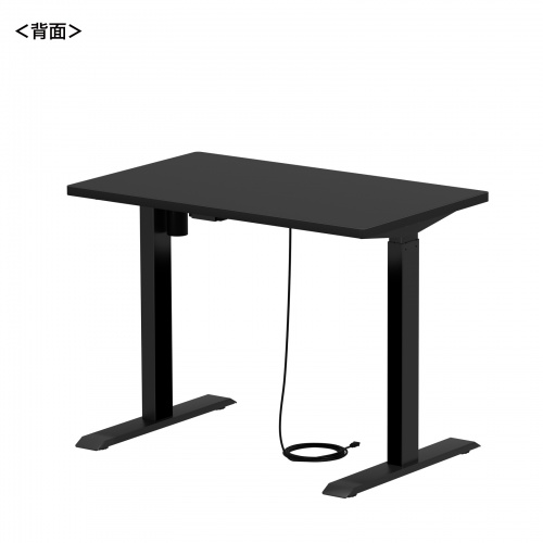 ERD-ER10060BK / e電動昇降デスク（ブラック）W1000×D600【受注生産品】