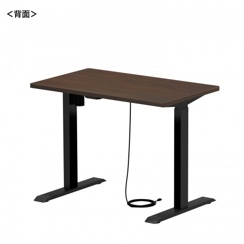 ERD-ER10060M / e電動昇降デスク（濃い木目）W1000×D600【受注生産品】