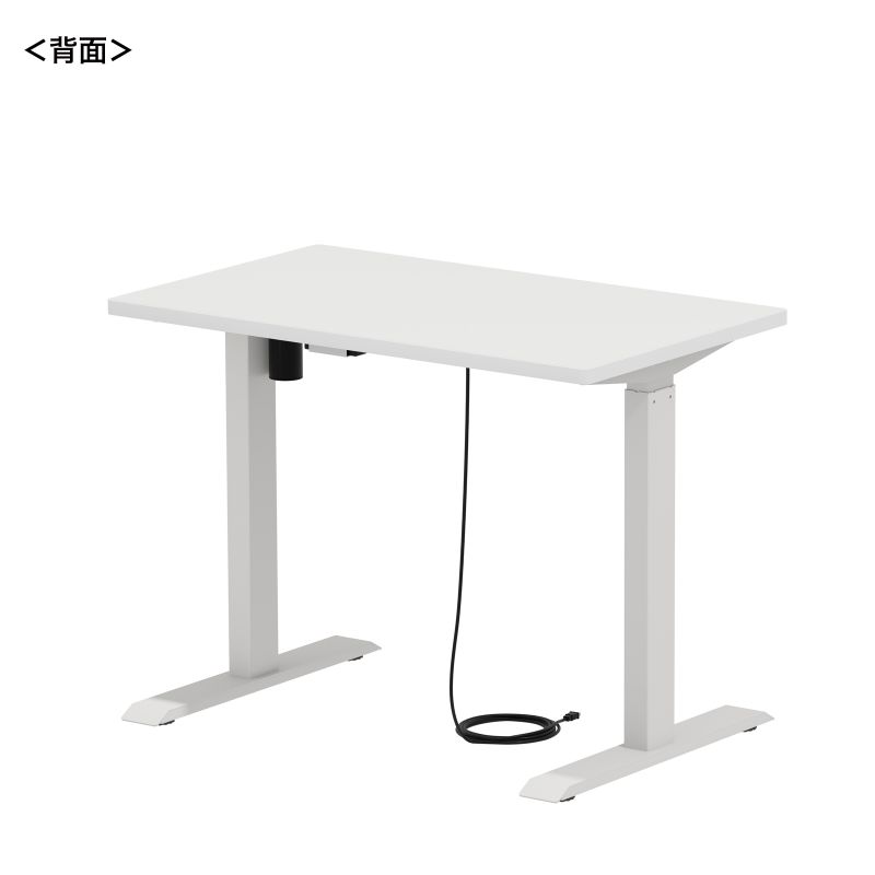 背面