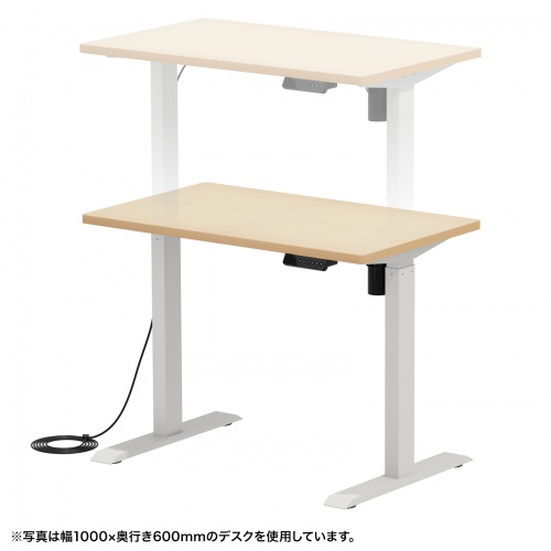 ERD-ER10065LM / e電動昇降デスク（薄い木目）W1000×D650【受注生産品】