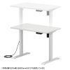 ERD-ER10065W e電動昇降デスク(ホワイト)W1000×D650【受注生産品】 ERD-ER10065W / e電動昇降デスク(ホワイト)W1000×D650【受注生産品】
