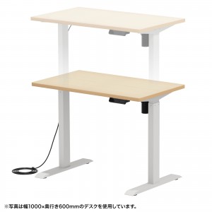 ERD-ER10070LM