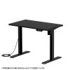 ERD-ER10560BK