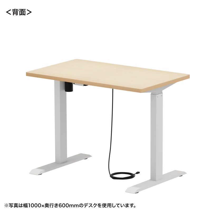 背面
