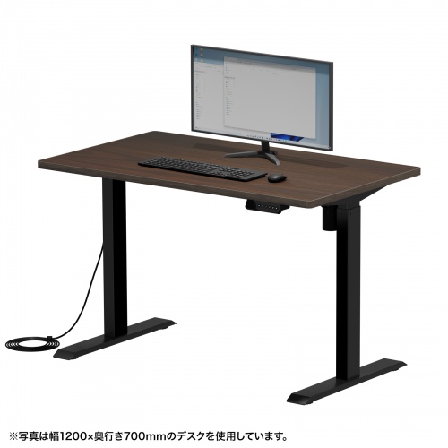 ERD-ER10560M / e電動昇降デスク（濃い木目）W1050×D600【受注生産品】