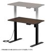 ERD-ER10560M / e電動昇降デスク（濃い木目）W1050×D600【受注生産品】