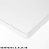 ERD-ER10560W e電動昇降デスク(ホワイト)W1050×D600【受注生産品】 ERD-ER10560W / e電動昇降デスク(ホワイト)W1050×D600【受注生産品】