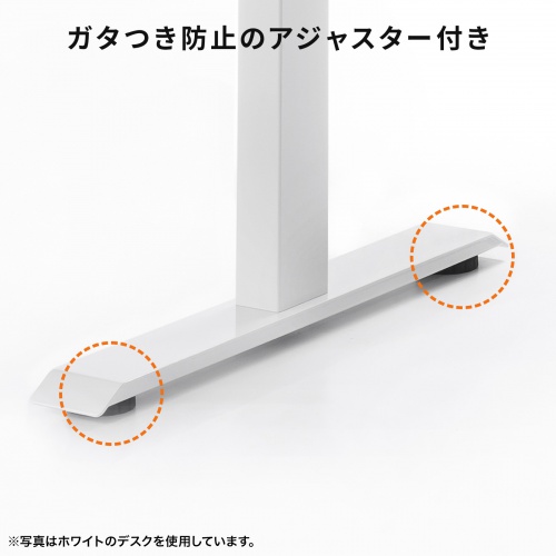 ERD-ER10565BKLM / e電動昇降デスク（薄い木目＋ブラック）W1050×D650【受注生産品】