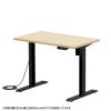 ERD-ER10565BKLM / e電動昇降デスク（薄い木目＋ブラック）W1050×D650【受注生産品】