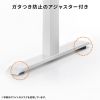 ERD-ER10565BK / e電動昇降デスク（ブラック）W1050×D650【受注生産品】