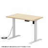 ERD-ER10570LM