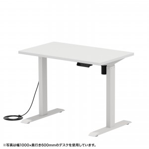 ERD-ER10570W