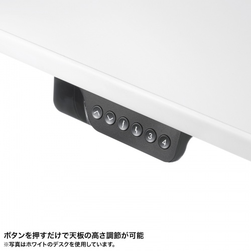 ERD-ER11060BKLM / e電動昇降デスク（薄い木目＋ブラック）W1100×D600【受注生産品】