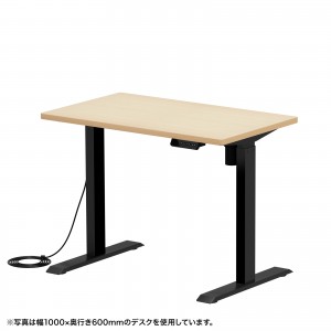 ERD-ER11060BKLM