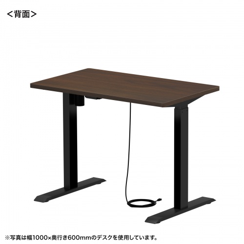 ERD-ER11060M / e電動昇降デスク（濃い木目）W1100×D600【受注生産品】