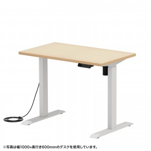 ERD-ER11065LM