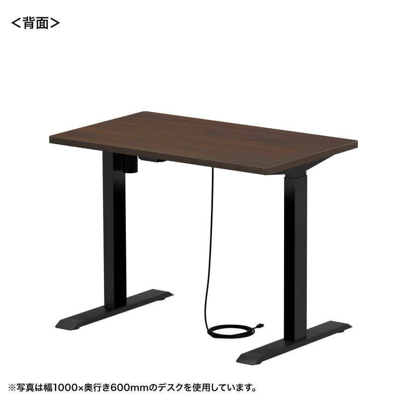 背面