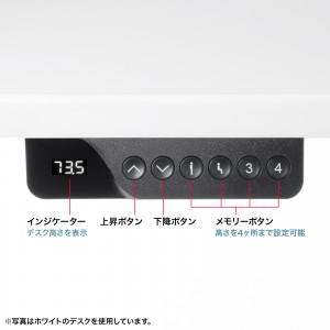 ERD-ER11065M