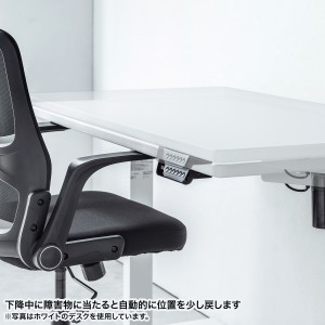 ERD-ER11065M