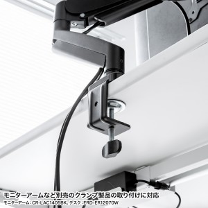 ERD-ER11065M