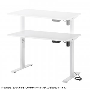 ERD-ER11065M