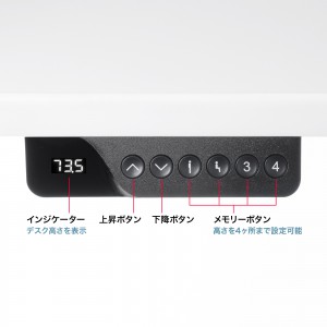 ERD-ER11065W