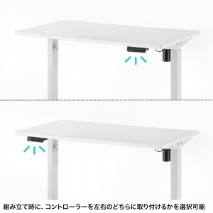 ERD-ER11065W