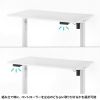 ERD-ER11065W e電動昇降デスク(ホワイト)W1100×D650【受注生産品】 ERD-ER11065W / e電動昇降デスク(ホワイト)W1100×D650【受注生産品】