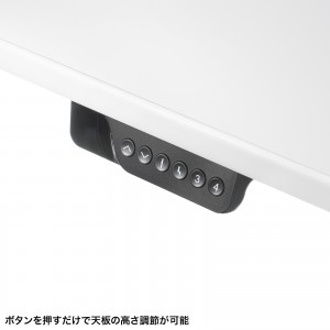 ERD-ER11065W