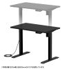 ERD-ER11070BK / e電動昇降デスク（ブラック）W1100×D700【受注生産品】
