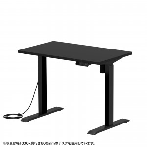 ERD-ER11070BK